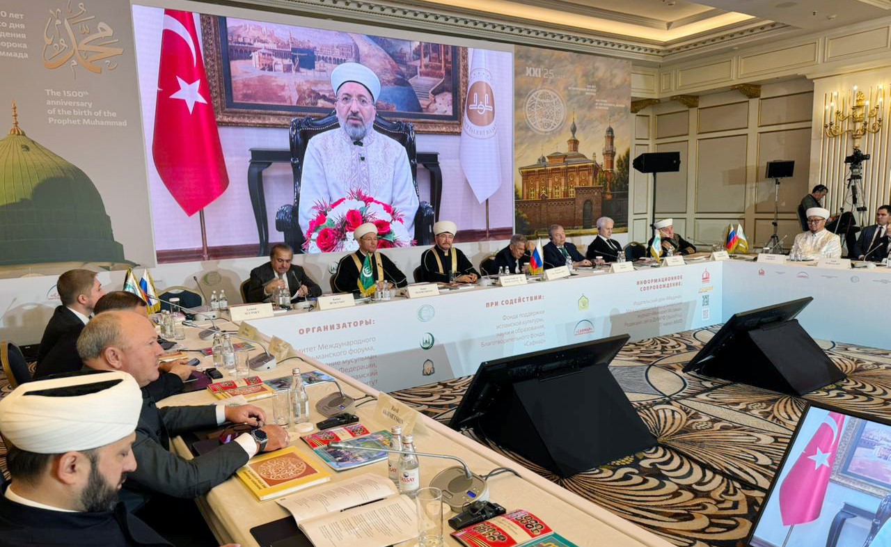 Diyanet İşleri Başkanı Arpaguş: "Sorunlara İslami bir bakışla çözüm üretmek, Müslümanların uhdesindeki tarihi bir sorumluluktur"
