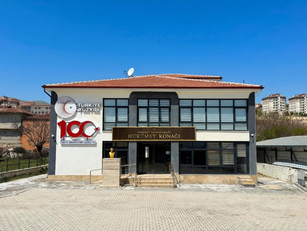 Başkan Ulutaş: "Akçadağ için yorulmadan çalışacağız"
